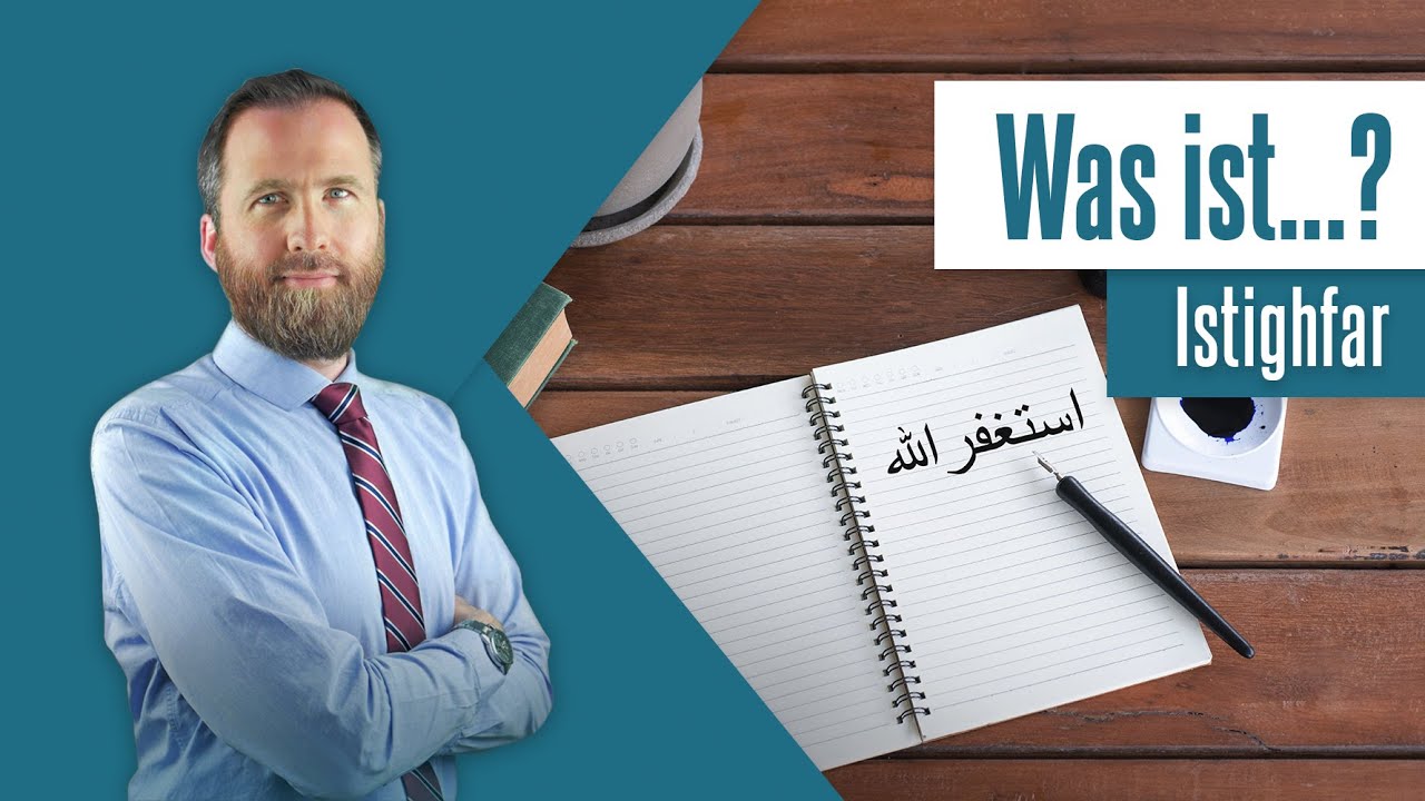 Was ist Istighfar? - Marcel Krass
