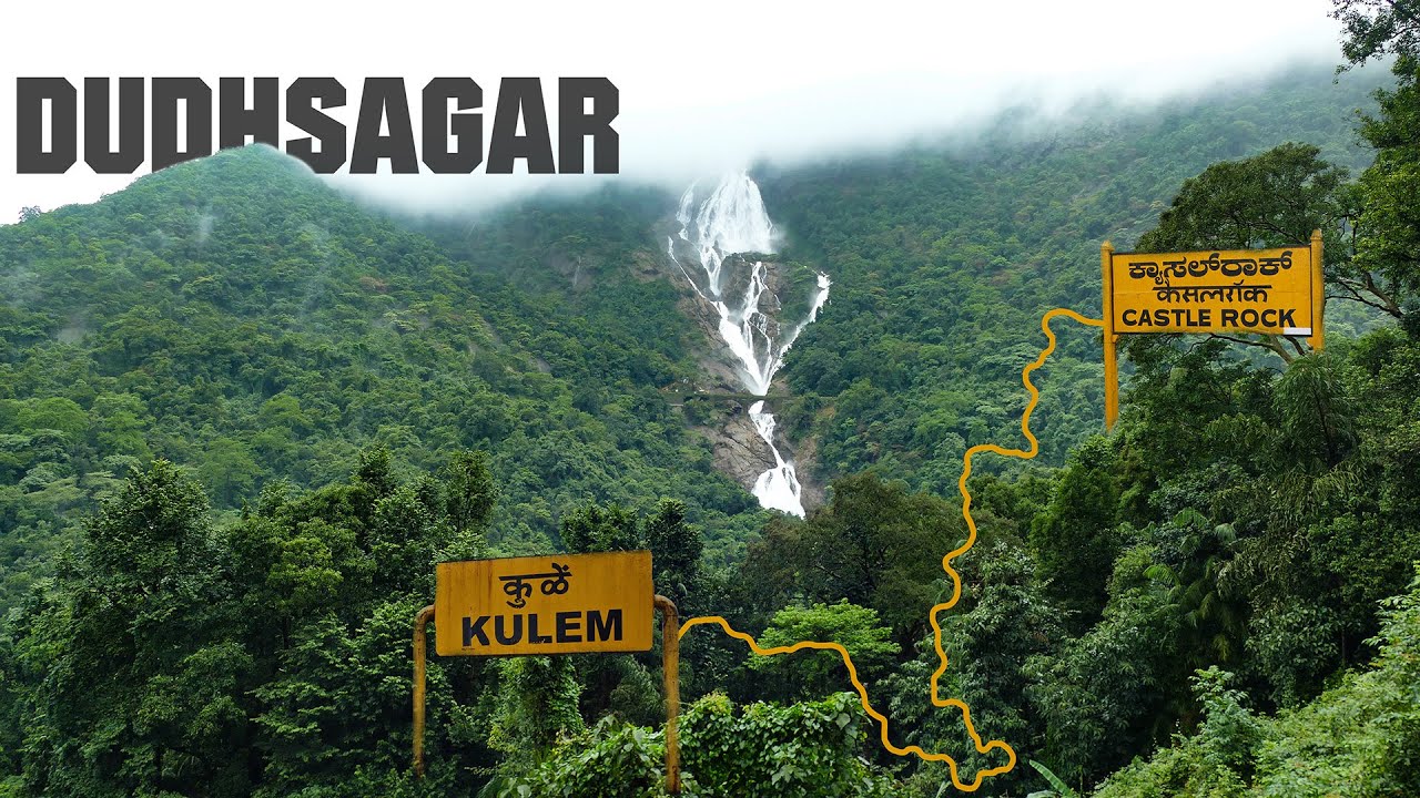 Dudhsagar Falls in Monsoon 2022 | Kulem to Castle Rock Train Ride | Amaravati Express