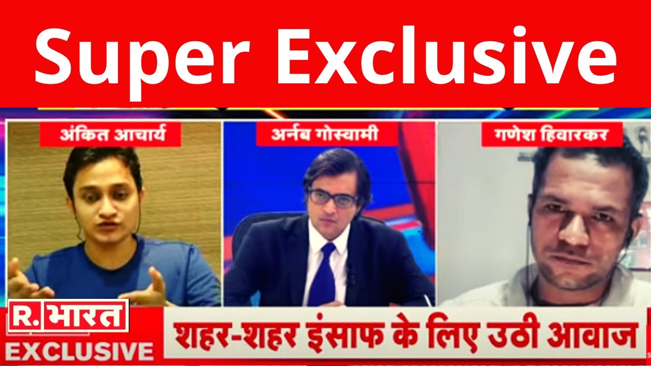 Exclusive: Sushant केस में Ganesh Hiwarkar और एक्टर के सहायक Ankit बोले 'हमें रोज मिल रहीं धमकियां'!