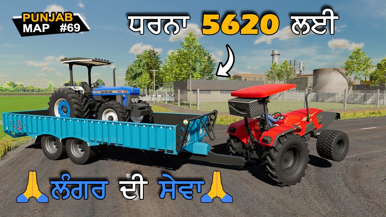 Dharna lata | New Holland 3630 | #69 | Swaraj 855 | indian tractor fs22 indian mods | fs22 mods