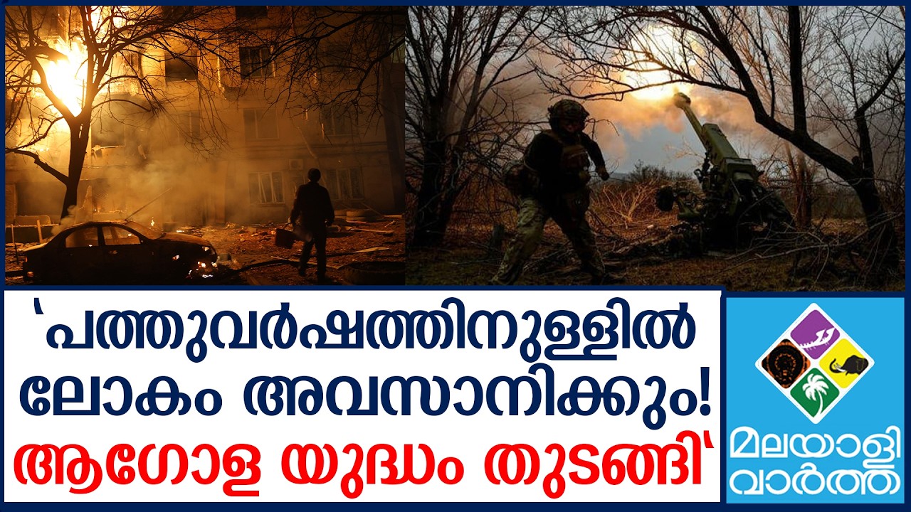 China ഞെട്ടലോടെ സൈനിക വിദഗ്ധര്‍