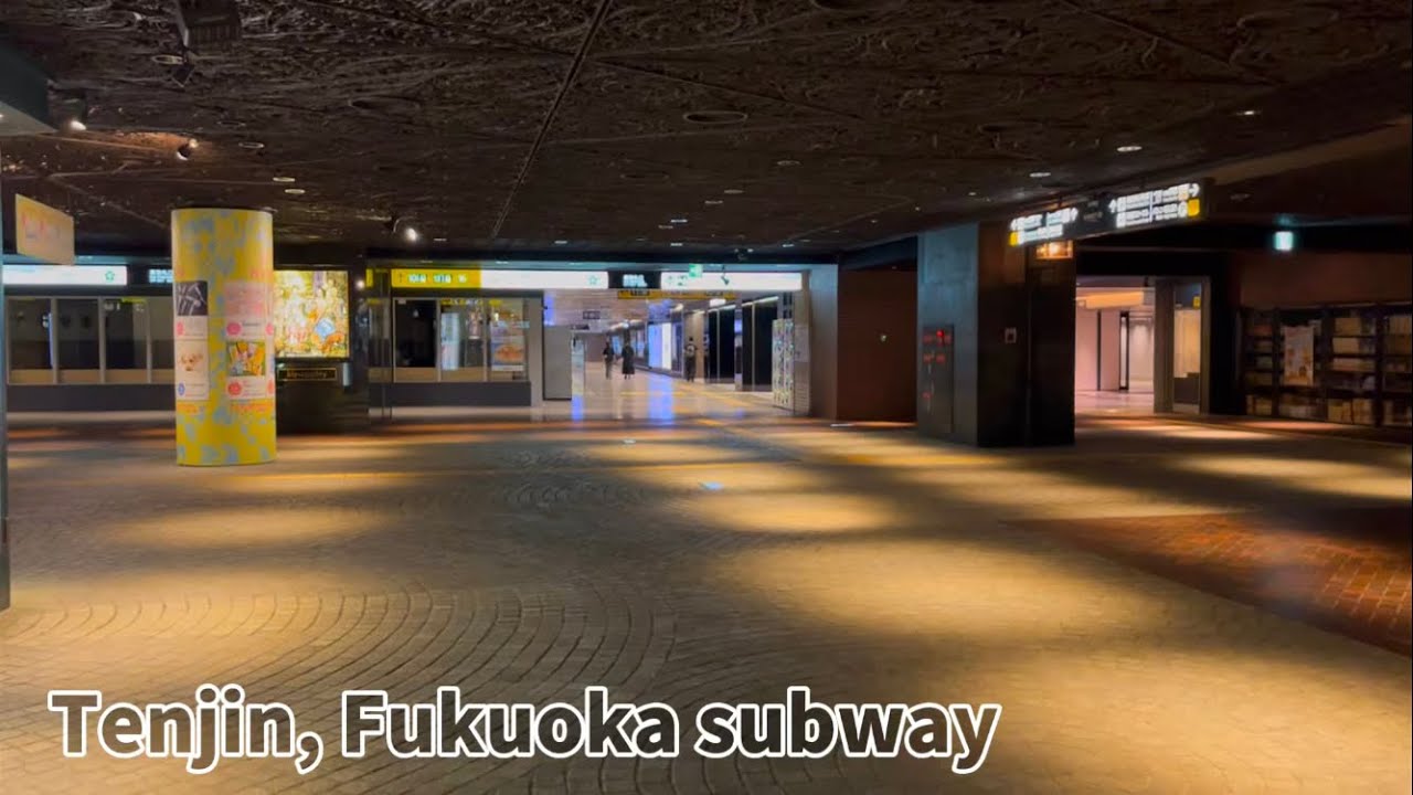Downtown Fukuoka Subway &ndash; Tenjin & Tenjin-Minami Station Walk & Coin Lockers (October 2025)