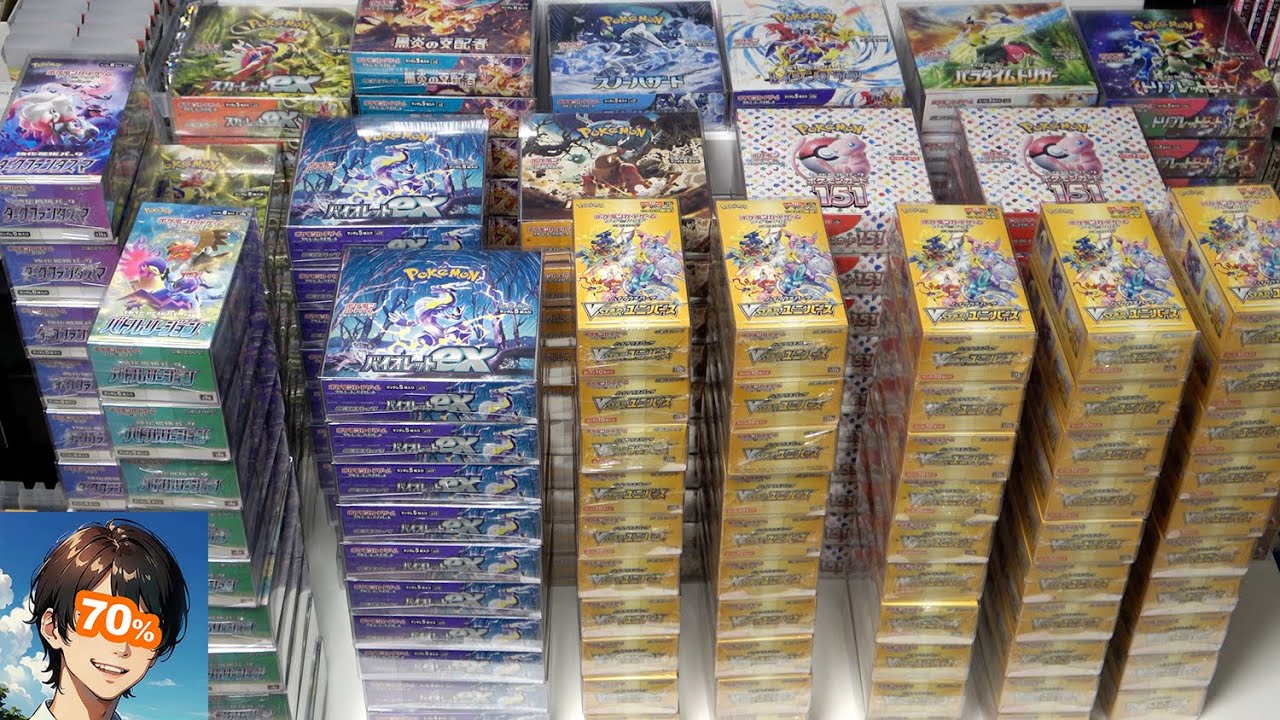 1年間で集めたポケカ未開封BOXコレクション！集めるのは楽しい！