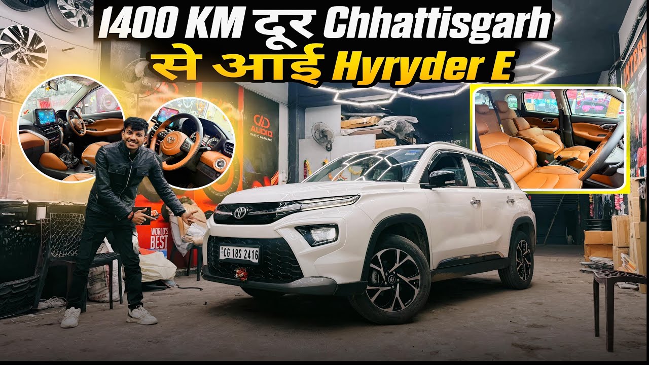 2026 HYRYDER BASE TO TOP ✅ 1,400 KM 