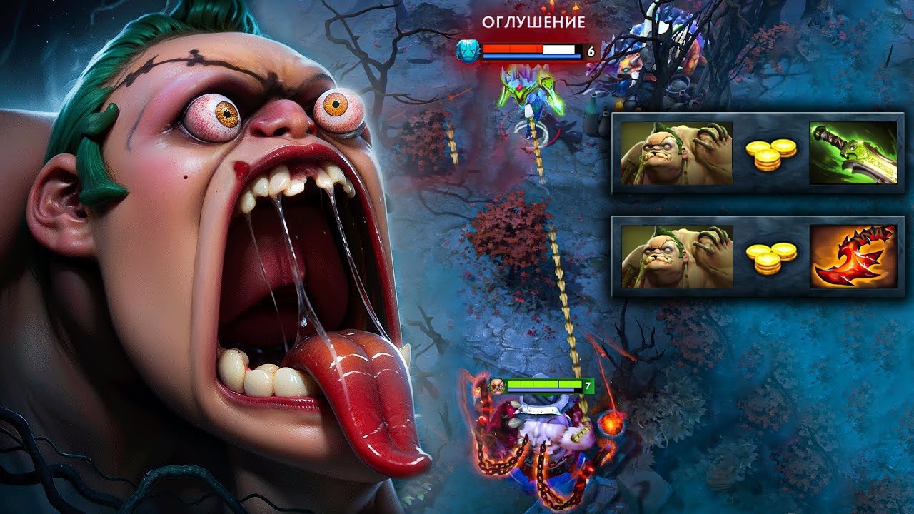 Ethereal Blade + Overwhelming Blink Pudge 33 убийства с одного выстрела Rampage 7.39e Dota 2