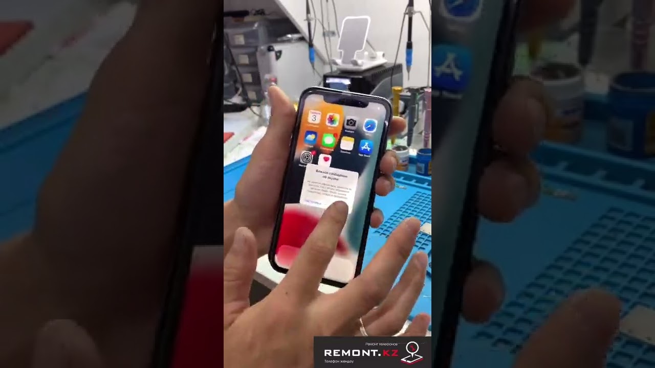 Замена дисплея на iPhone 11 без ошибки!