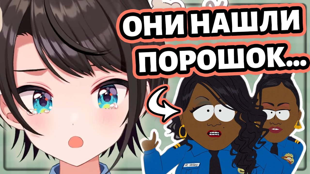 Субару задержали в аэропорту США... В реале👀 [Hololive RU SUB]