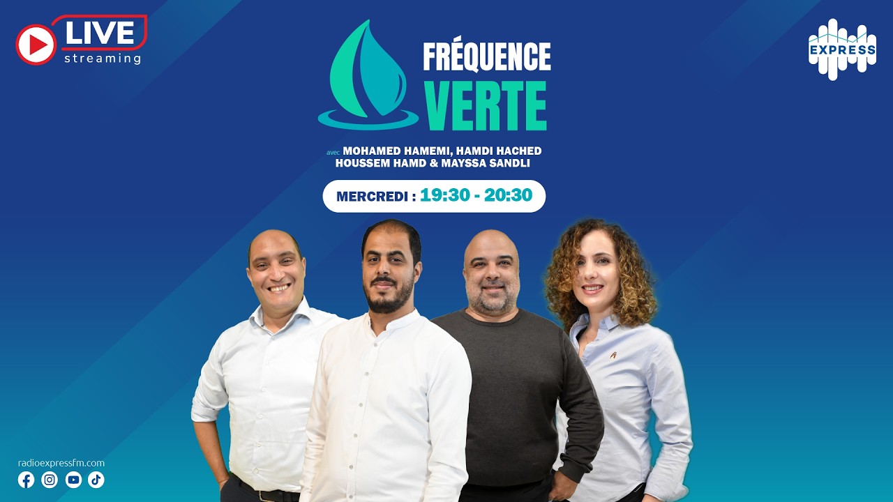 fréquence verte البث المباشر لبرنامج