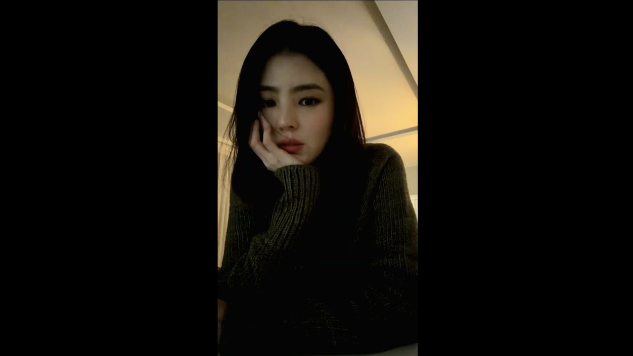 251208 한소희 하이앤드 라이브 2