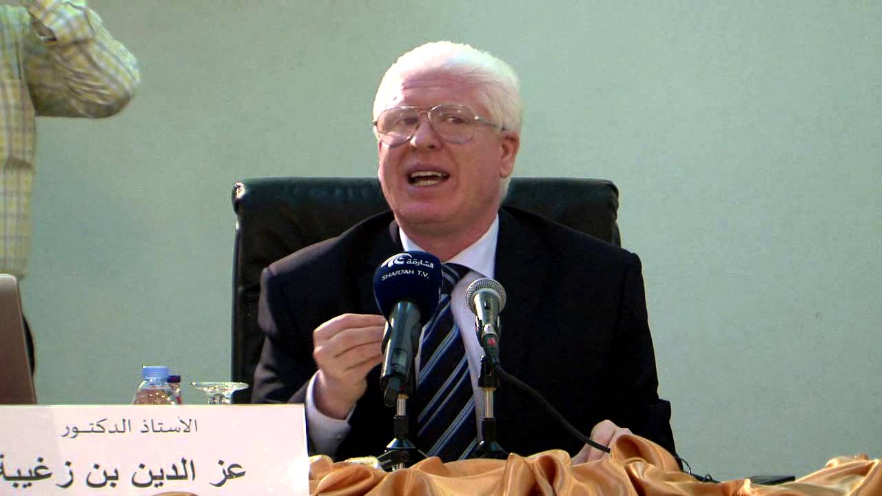 023 المخطوط الإسلامي في الهند - أ.د. عزالدين بن زغيبة
