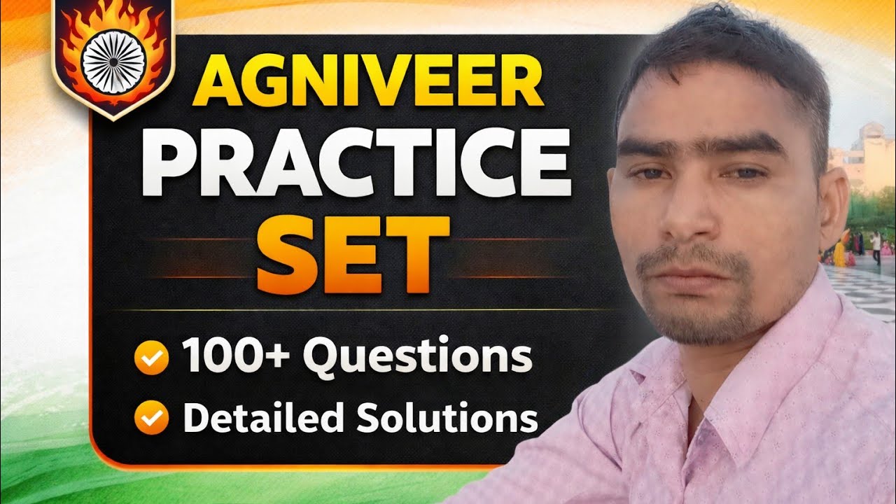 Agniveer Railway practice set