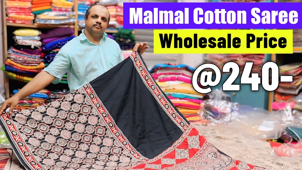 Soft Jaipuri Malmal Cotton Saree Wholesaler | Starting @240/- Wholesale Price | #blockprintsaree