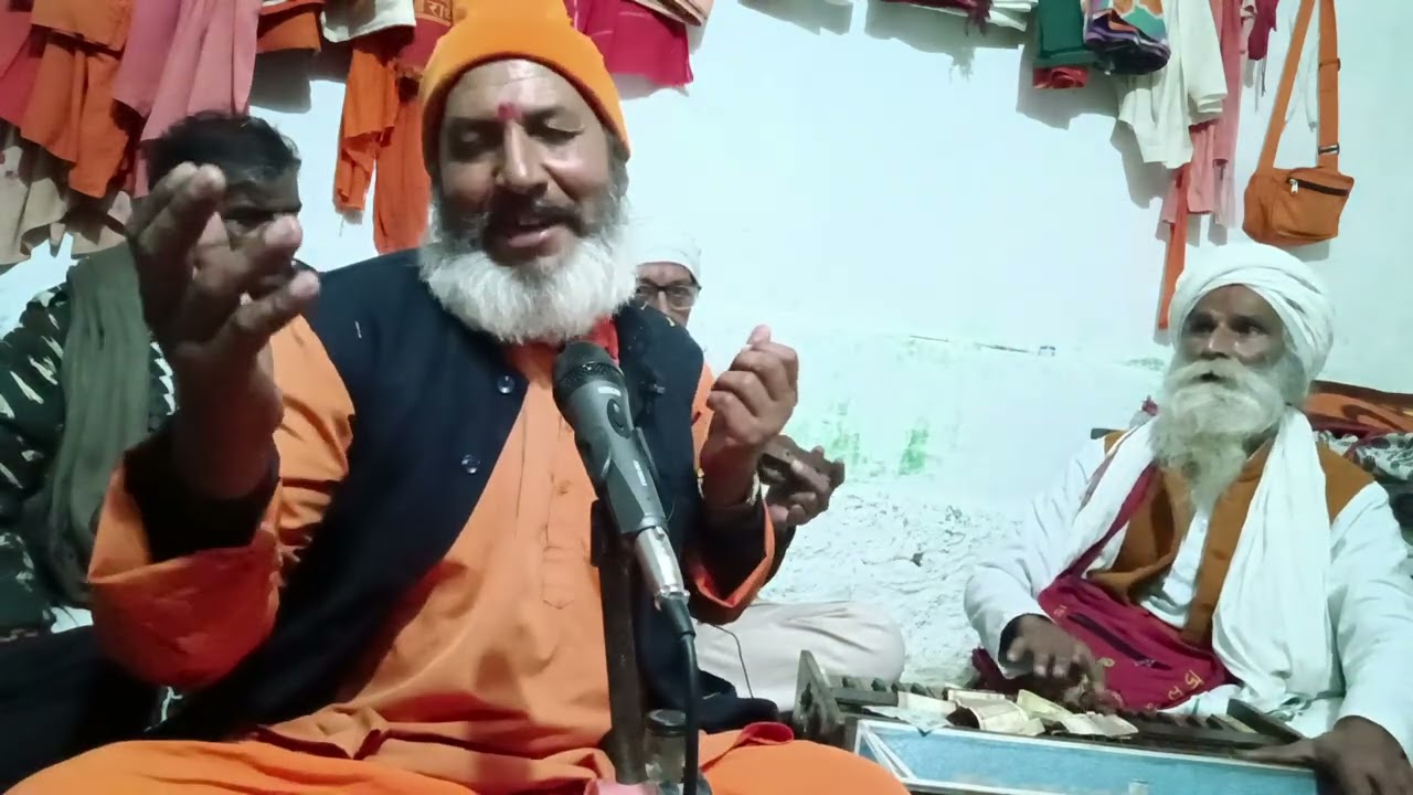श्री राम से कह देना एक बात अकेले राकेश आनंदत्यागी आवाज में बहुत सुंदरभजन