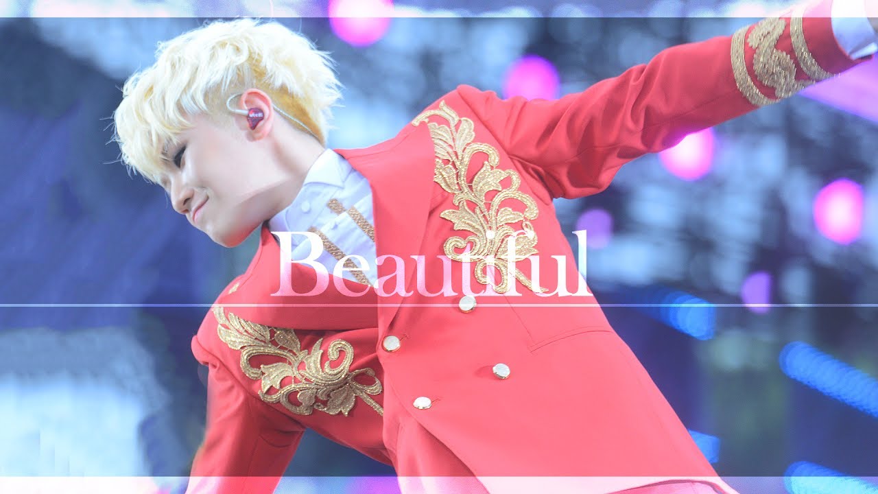170715 DIAMOND EDGE - Beautiful (우지 focus)