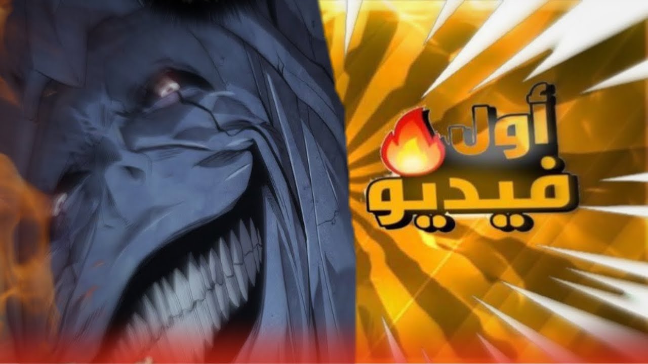 أقوى لقطة ببجي سويتها بحياتي: The CRAZIEST PUBG moment of my life!