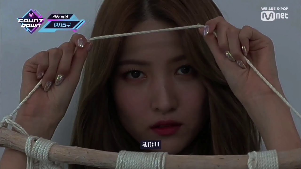 GFRIEND Scary Moments