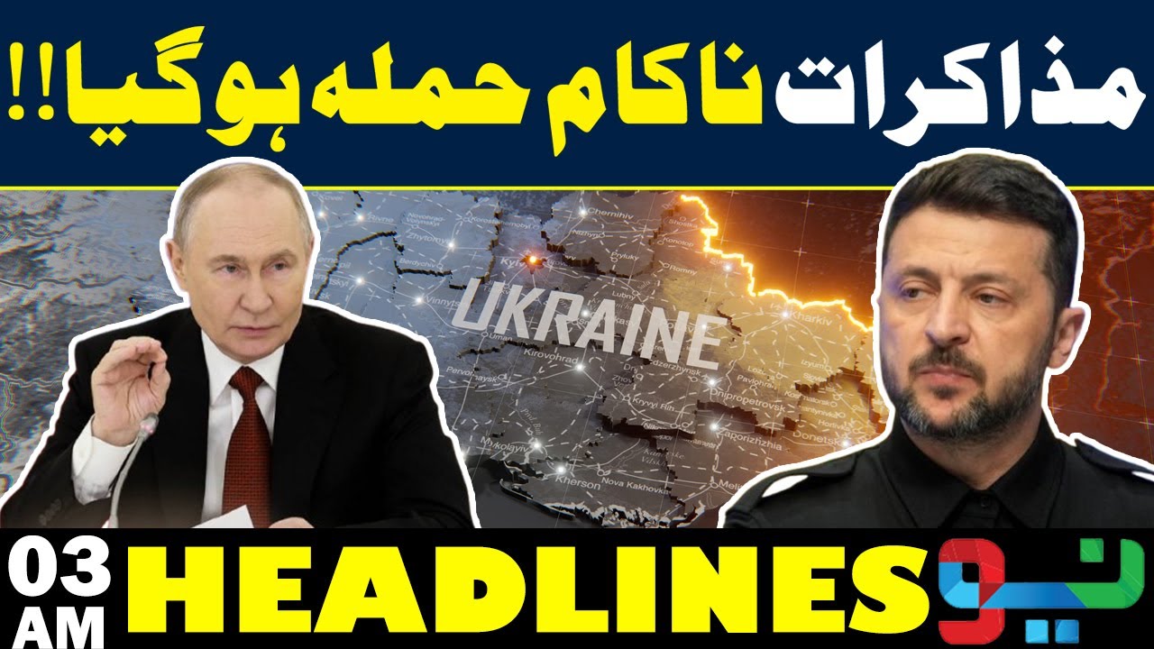 Peace Talks Fail – Russia Launches Attack? Major Update | 03AM Headlines | Neo News