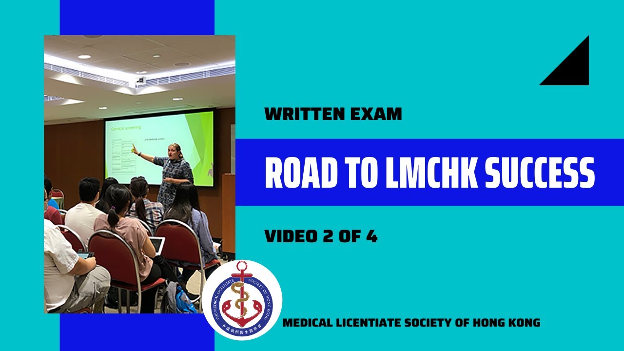 Road to LMCHK Success (2 of 4), Written exam, HKMLE