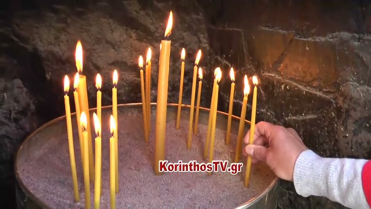 H Ιερά Μονή Οσίου Παταπίου Λουτρακίου πανηγυρίζει την εύρεση του αφθόρου Ι. Λειψάνου