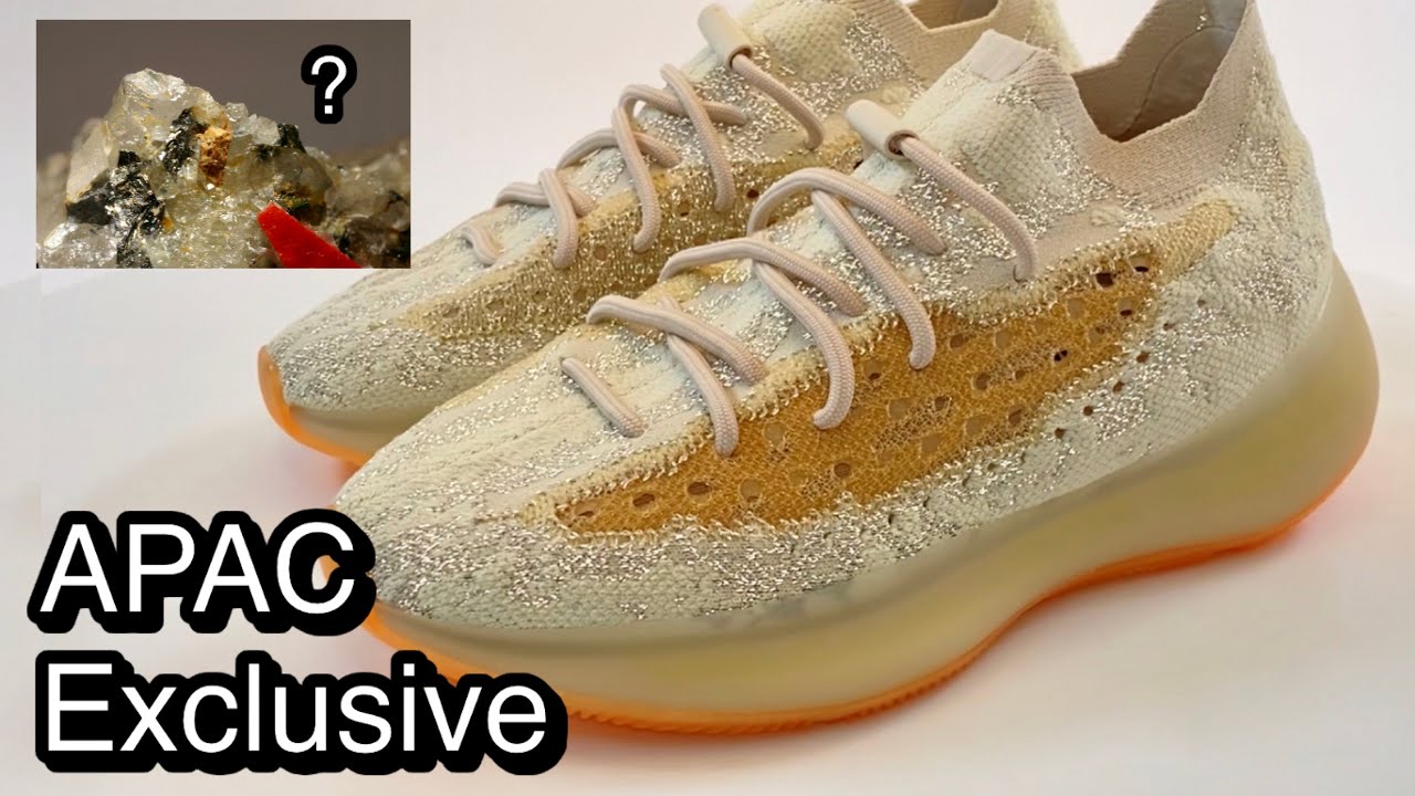 Yeezy Boost 380 &ldquo;Yecoraite&rdquo; RF Onfeet Review