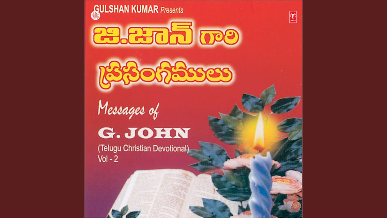 Messages Of G.John - Vol.2