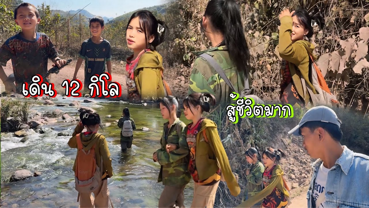 #สาวม้ง เดิน 12 กิโลไปรับจ้างดูแลสวนแตงบอกได้คำเดียวน้องเก่งมาก