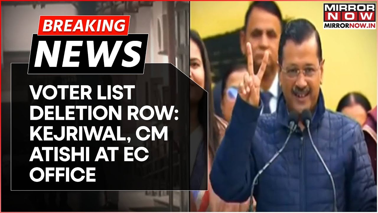 Breaking | Kejriwal, CM Atishi Reach Election Commission Office; Massive AAP Protest Anticipated