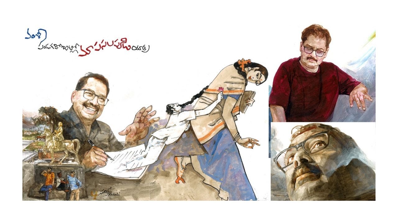 Pandagarojullo Pasalapudi Yathra | పండగరోజుల్లో మా పసలపూడి యాత్ర | Director Vamsy