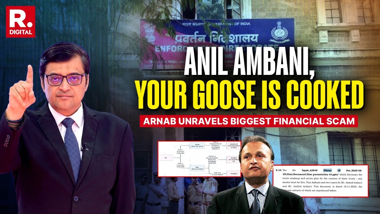 Arnab Unravels How Banks Bent Backwards To Let Anil Ambani Carry Biggest Financial Scam