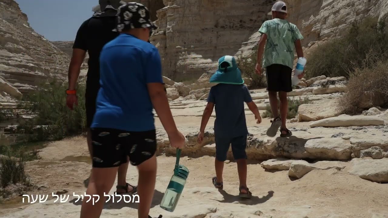 עין עבדת חאן בארות