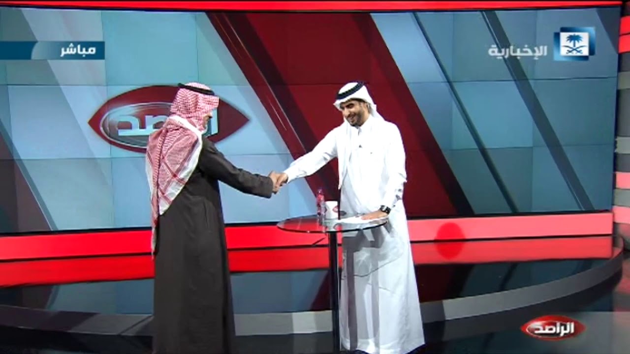 حلقة الراصد - العثور على طفلة اختطفتها عصابة في الرياض منذ ثلاثة أعوام