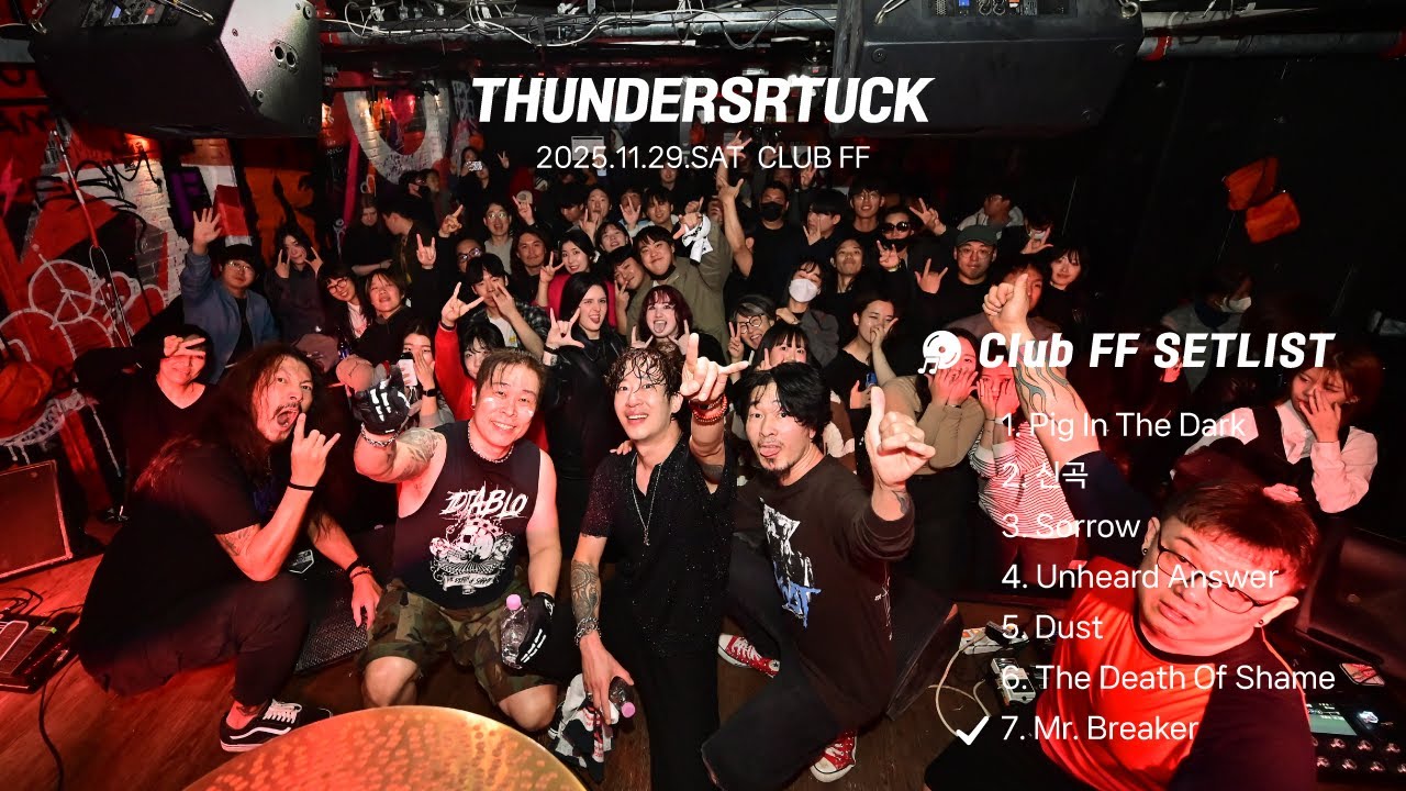 THUNDERSTRUCK 