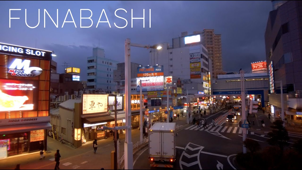 船橋散歩/Funabashi walk【4K】