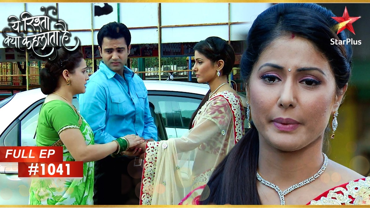 Akshara ने Gayatri को सांत्वना दी! | Full Episode:1041 | Yeh Rishta Kya Kehlata Hai