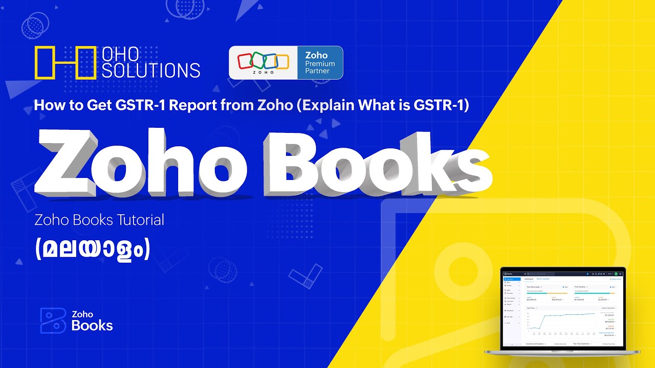 How to Get GSTR 1 Report from Zoho (  Explain What is GSTR 1 )  | Zoho Books Tutorial | Zoho