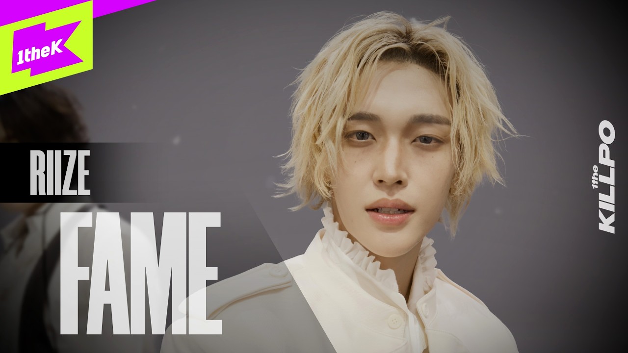 RIIZE(라이즈) _ Fame | 1theKILLPO | 원더킬포 | 퍼포먼스 | Performance | 4K