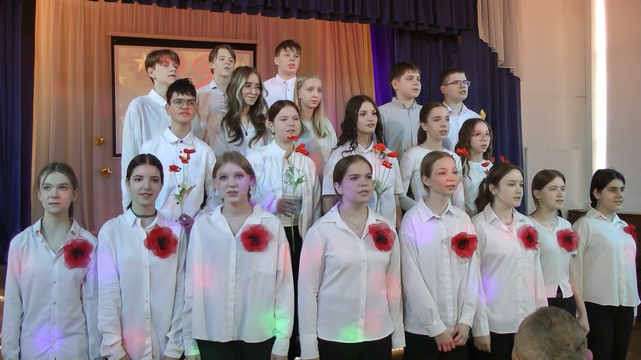Композиция 