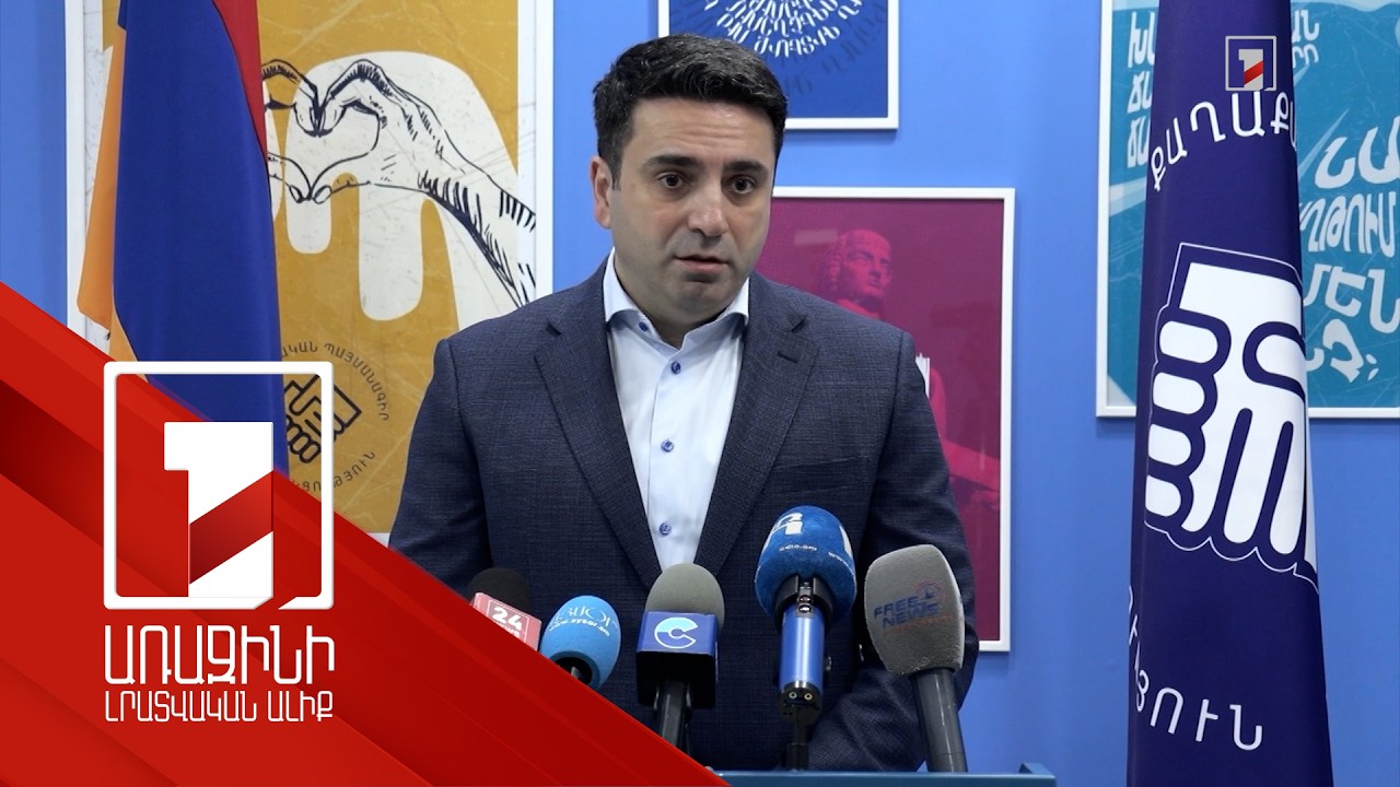 Չենք թողնելու Հայաստան դրսից տղա բերեն, թող հանգիստ նստեն տեղները. Ալեն Սիմոնյան