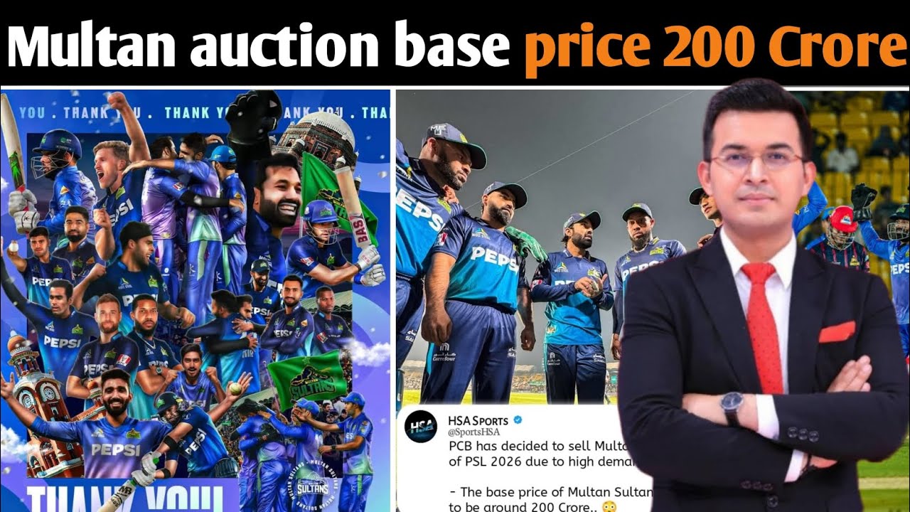 MULTAN SULTANS FOR SALE! | 200 Crore Base Price? 💸 | Sialkot & Hyderabad Records Broken!