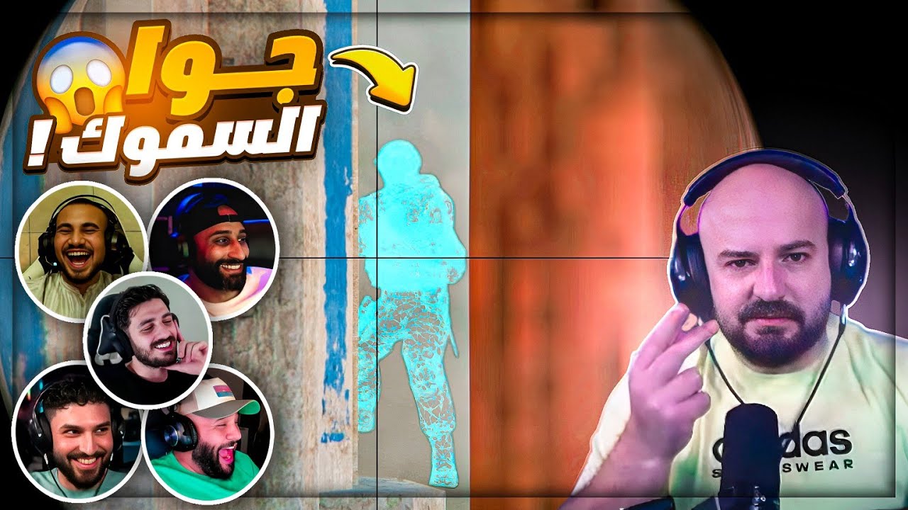 كريستال احترف اللعب ضدنا ..مش طبيعي اللي صار ! 🤯 تحديات Counter Strike 2 ! 🔥
