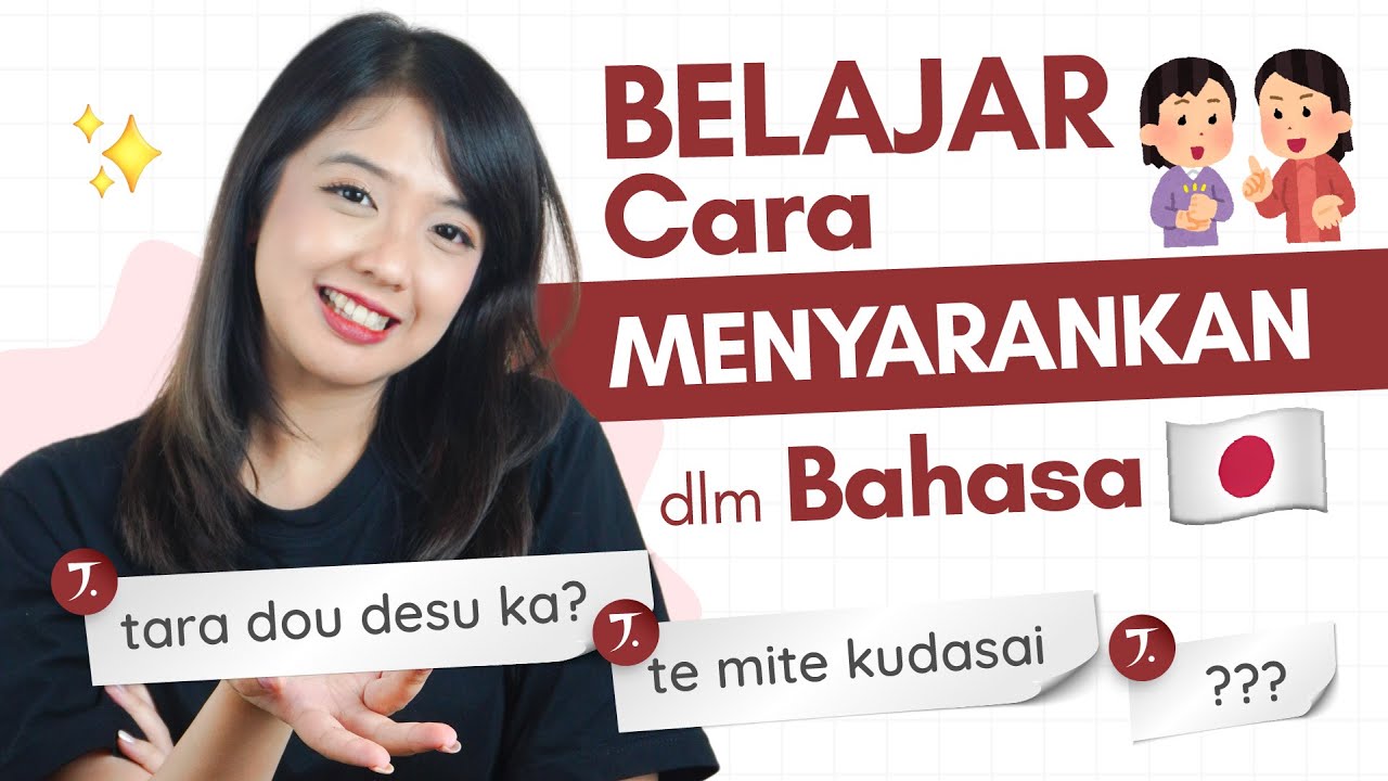 Pakai kata ini untuk Menyarankan dalam Bahasa Jepang | AUTO terdengar MAHIR!