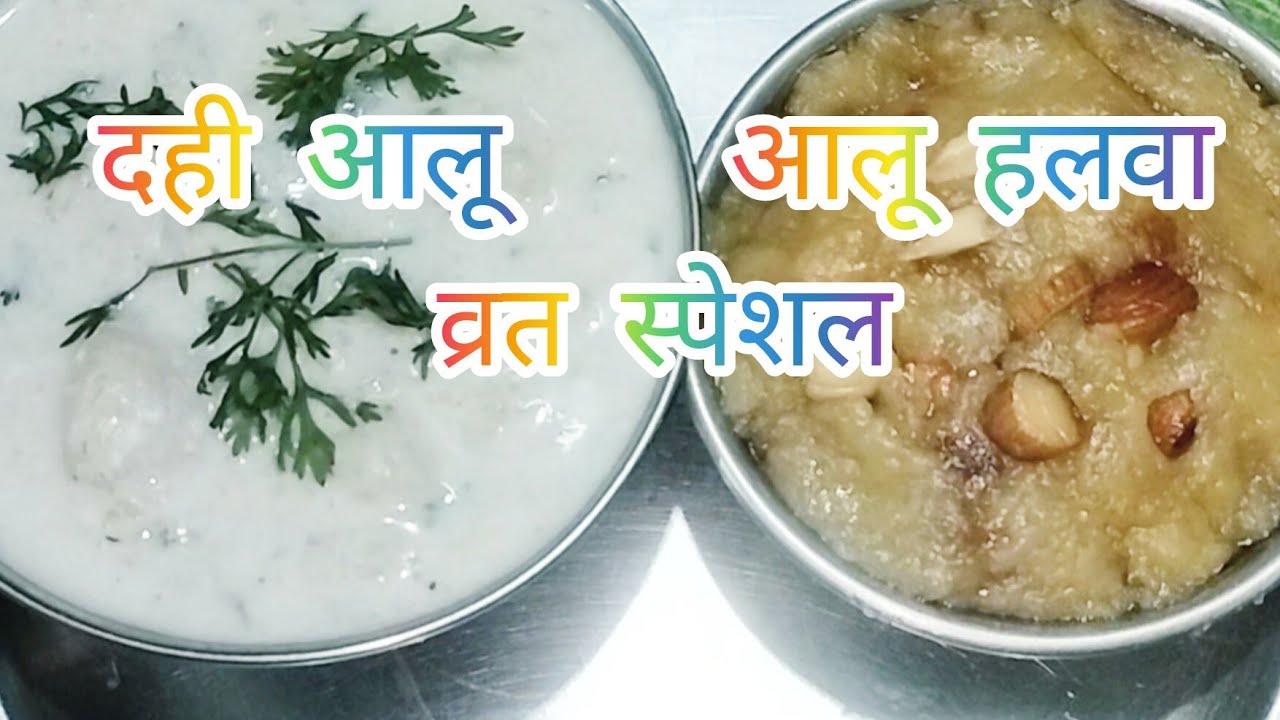 Reyansh cooking channel  is live!  Radhe Krishna #Liveon#Livechat#Livesupport#Liveon##Liveon#