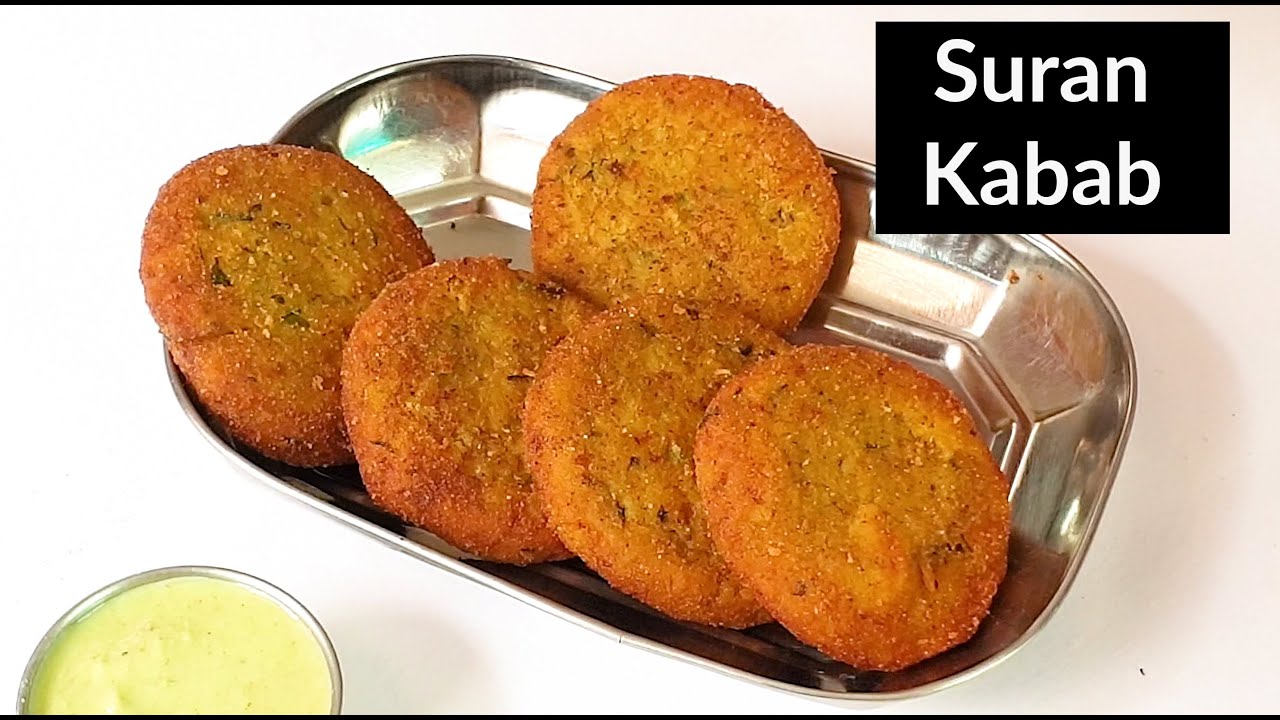 Suran Kabab | सूरन (जिमीकंद ) के ऐसे कुरकुरे क़बाब आपने पहले नहीं खाये होंगे | Kabitaskitchen