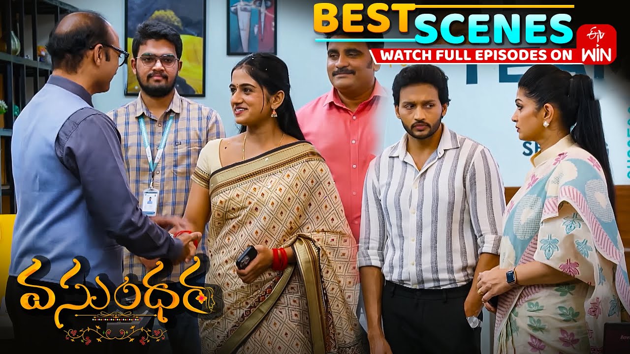 Vasundara Best Scenes: 29th November 2025 Episode Highlights|Watch Full Episode on ETV Win