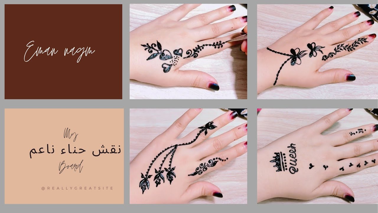 اجمل رسومات حنة سهلة بسيطة جدا🌷 ناعمة🌷رقيقة 🌷سمبل🌸 رسومات تاتو جديدة موضة 🌸 🌺