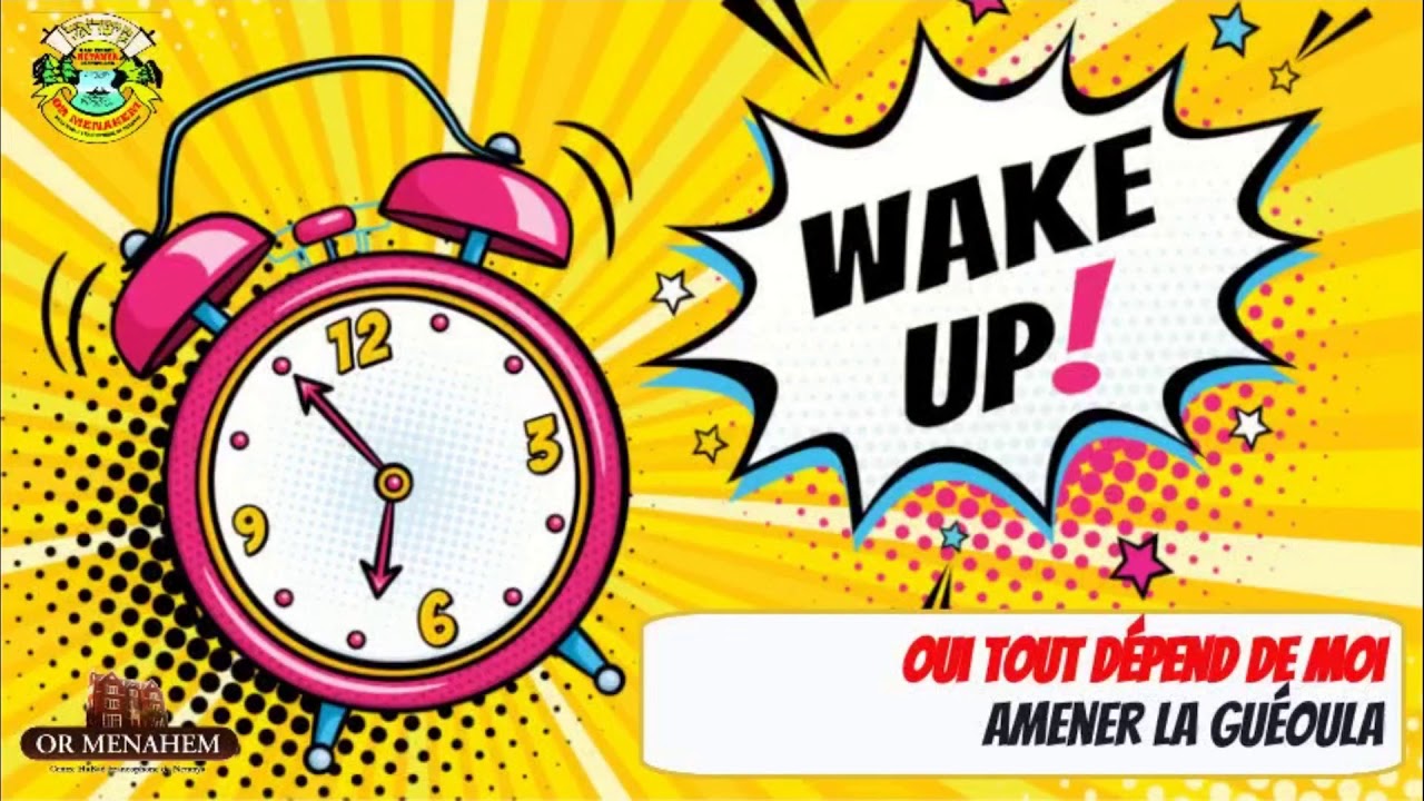 Wake Up 