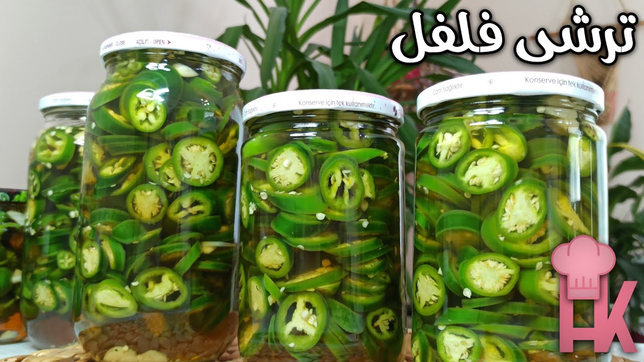 آموزش ترشی فلفل هالوپینو : به راحتی تو خونه این ترشی خوش خوراک رو درست کنید ! 🌶