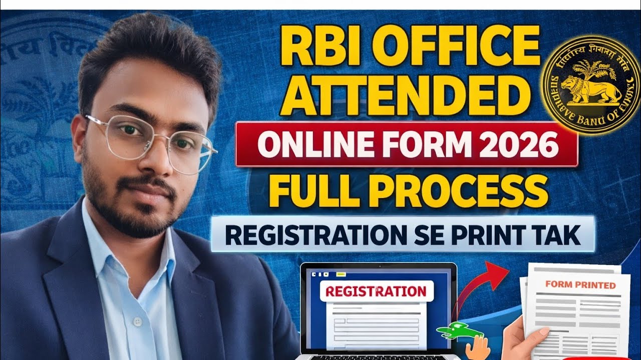 RBI Office Attendant Online Form 2026 Kaise Bhare | How to Fill RBI Office Attendant Form 2026 Apply