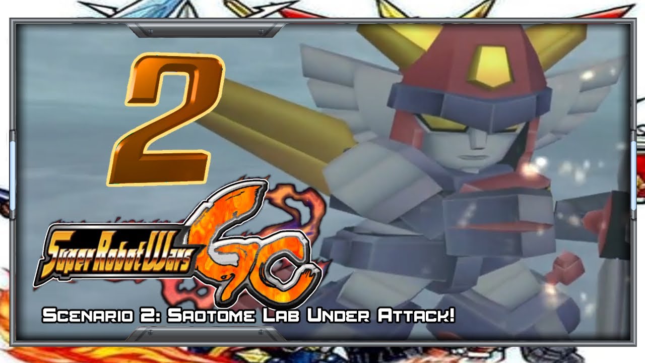 Super Robot Wars GC [English] - Walkthrough - Scenario 2 [Saotome Lab Under Attack!]