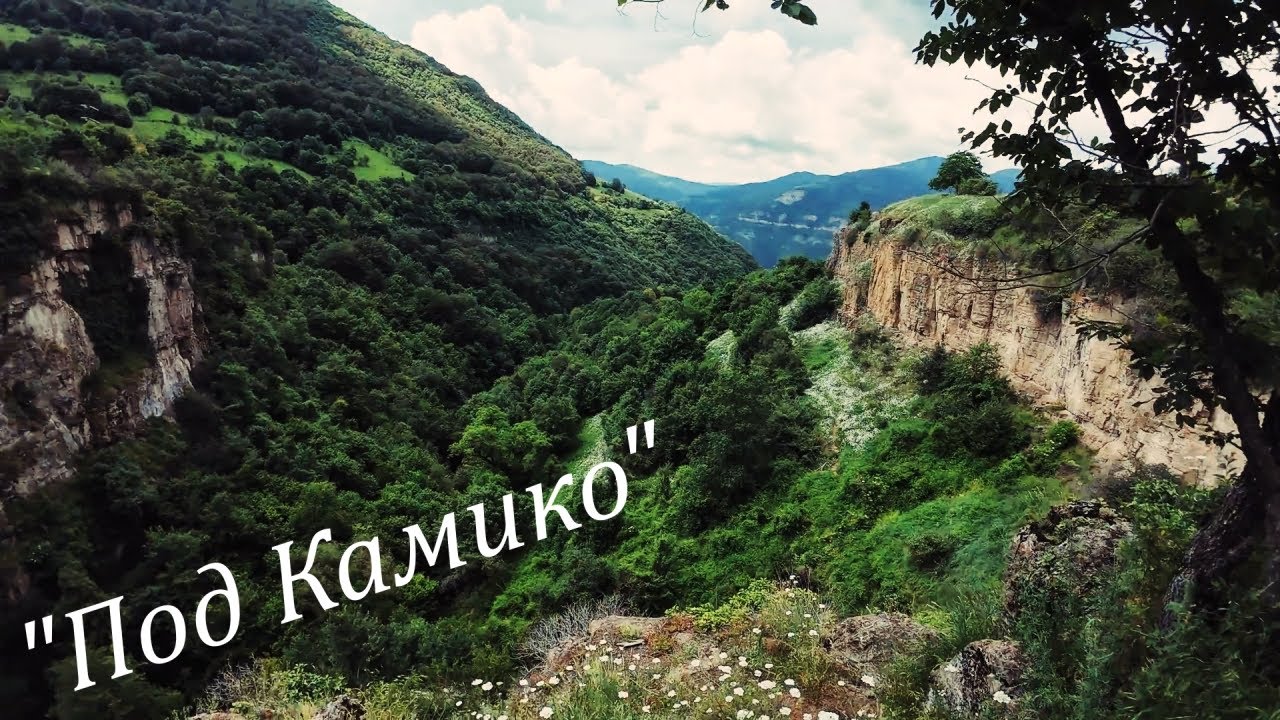 Панорамна площадка - с. Гара Бов, Водопад - 